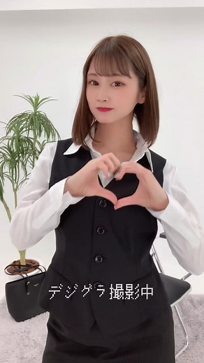 デジグラ撮影中にTikTok撮ってもらいました！#デジグラ#川北メイサ