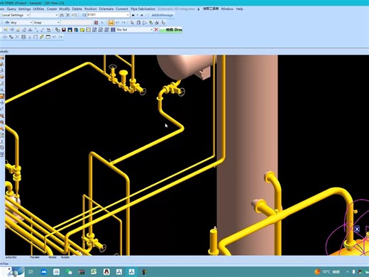PDMS模型编辑器的用法