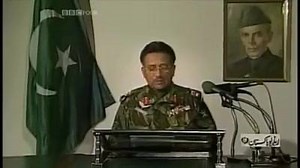 A Remarkable Tribute To General Pervez Musharraf | All Pakistan Muslim Student Federation APMSF Officials