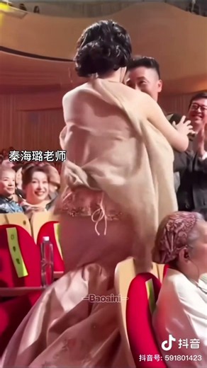 Yang Zi winning 'Best Actress in a Leading Role' at the Magnolia Awards #yangzi杨紫 #yangzi