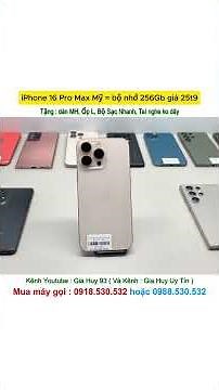 iPhone 16 Pro Max US Version 256GB for $25.9 Million
