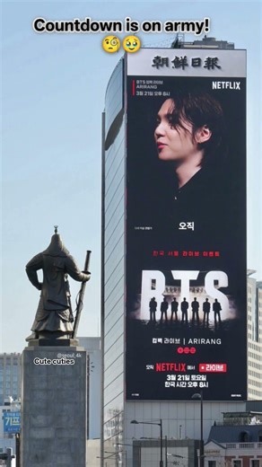 are you ready?😭#kpopcelebrity #fypシ゚viral #bts #btsedits #btsarmy