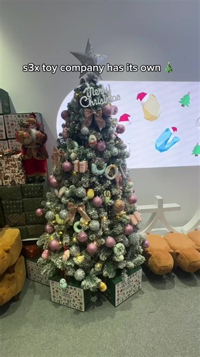 Merry Christmas!!!#christmas #merrychristmas #christmastree #holiday #osuga #fyp #girlsnight