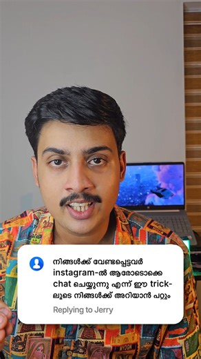 Amrit | tech content creator on Instagram: "instagram chat 🤩 . . . [Instagram DM, Chat themes, Quick replies, Message requests, Vanish mode, DM automation, Chat stickers, Group chats, Broadcast channels, Chat privacy]"