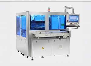 [Hot Item] Z-Zone Automatic Light Particle Inspection Machine