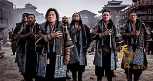 Jackie Chan, John Cusack, Adrien Brody Star in the Theatrical Trailer for 'Dragon Blade' -