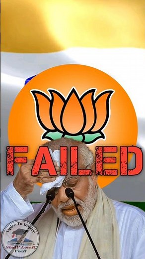 What is Coalition Government #election #upsc #shorts