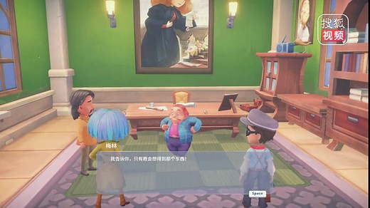 波西亚时光Ep109-电脑失窃，小偷是谁？