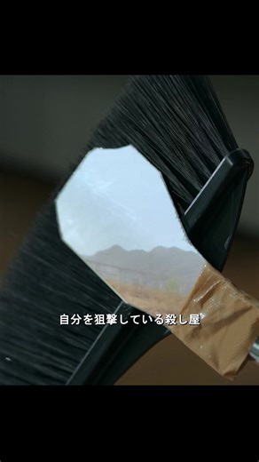 #映画 #映画紹介 #映画鑑賞 #fyp #movie