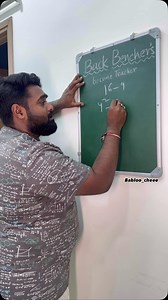 14K views · 155 reactions | Am back bencher in class what about you?? Backbenchers become a MATHS TEACHER 浪﫣 bbc | Comedian Babloo | Facebook
