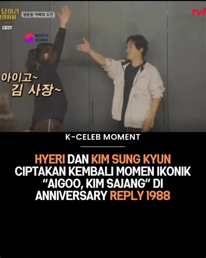 Nostalgia Momen Iconik dari Reply 1988