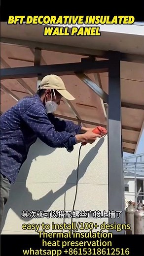 BFT sandwich panels: Installation and Final Transformation