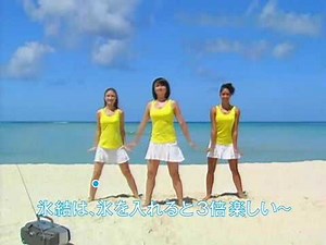 深田恭子 3倍ダンス篇0904☆wmv