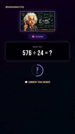The Ultimate Division Quiz! 🧠 (Level: Easy to Impossible)