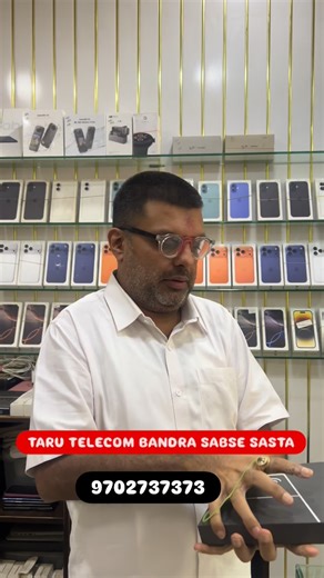 Kunal Khetan on Instagram: "SABSE SASTA Fold 7 512 gb 150k🇮🇳 Opne box activate Brand new Colour blue Made in india Taru telecom bandra 9702 737373 SABSE SASTA Gpay number 98200 56699 Kunal khetan 98217 37373 98200 56699 Carter road near star bucks bandra west Mumbai Shop is open til midnight Fix rate Cash Gpay Credit card 💳 No gst No loan No bajaj No finance No bill No bargain no free gift no offer Home delivery available at nominal cost Courier service available all over India 🇮🇳 Buy sell