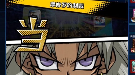 DL 即将挨刀的恐龙FTK！！QAQ