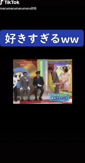 #中川家 #中川家礼二 #礼二 #モノマネ #関西 #電車 #電車ものまね