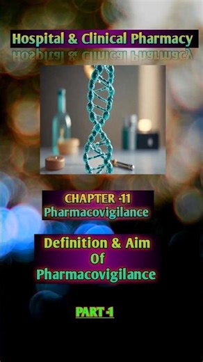 Definition & Aim of pharmacovigilance| #shorts #viral #pharmacy