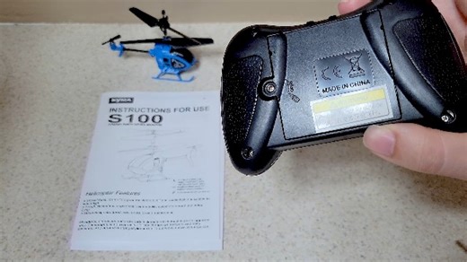 Watch SYMA S100 Helicopter Unboxing on Amazon Live