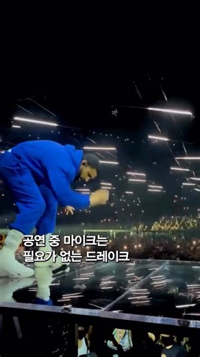 Cookiezi • 쿠키지 힙합 on Instagram: "Travis Scott - “Sicko Mode (Ft. Drake)” 🔥"