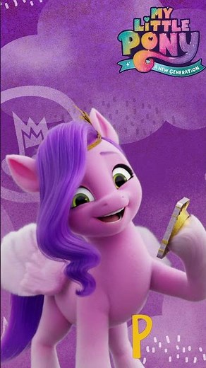 『マイリトルポニー: 新しい世界』この甘いブランドは誰ですか？| 新しい映画