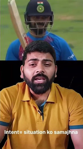 “Intent ka matlab sirf attack nahi hota. Cricket me clarity sabse bada weapon hai.”