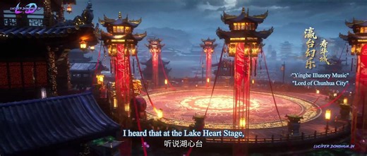 Threads of Fate A War Untold Episode 05