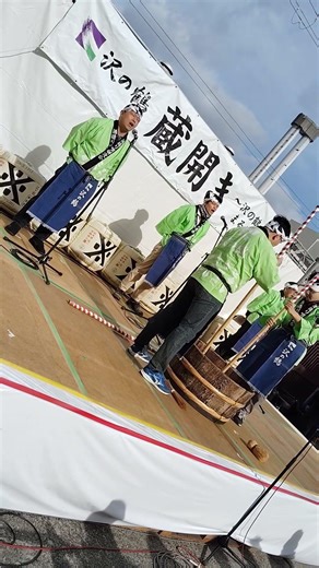 【沢の鶴蔵開き2026】酒造りの唄③ #japanesesake #sake #灘五郷 #kobejapan
