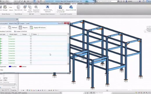 Autodesk advance steel 概述