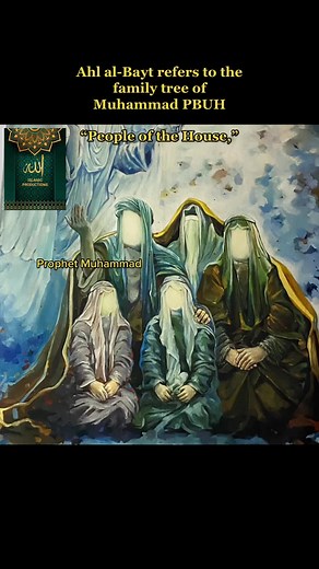 ISLAMIC PRODUCTIONS on TikTok