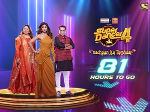 #81 hours to go! Watch #SuperDancerChapter4 from 27th March, Sat-Sun 8 pm only on Sony. Shilpa Shetty Kundra #GeetaKapur #AnuragBasu Paritosh Tripathi Rithvik Dhanjani | Sony Entertainment Television