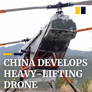 112K views · 2.9K reactions | These worker drones are very strong - they carry up to 300kg. | SCMP Video | Facebook