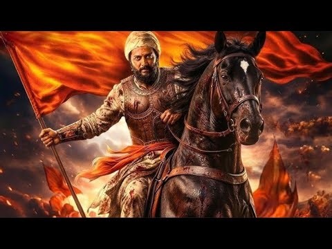 Raja Shivaji | Chhatrapati Anthem | Hindi - Lyrics | Reteish D | Ajay - Atul