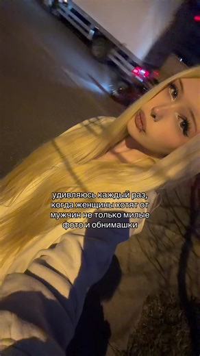 #утопия #глобальныерекомендации #актив #щп #репост