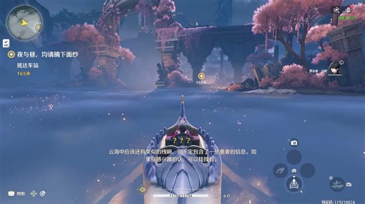 9. 高难BOSS机制解析，弱点攻略