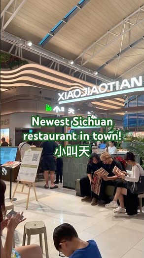 NEW Sichuan Restaurant in Singapore!🔥Xiao Jiao Tian | Worth Trying?🤔 #singaporefood #foodvlog #sg