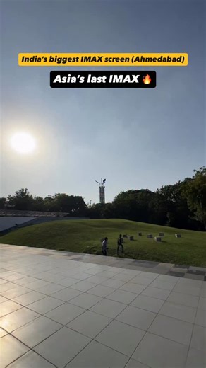 135K views · 432 reactions | This is India’s biggest iMac screen that is located in Science City Ahmedabad. | Swagatam Amdavad | Facebook