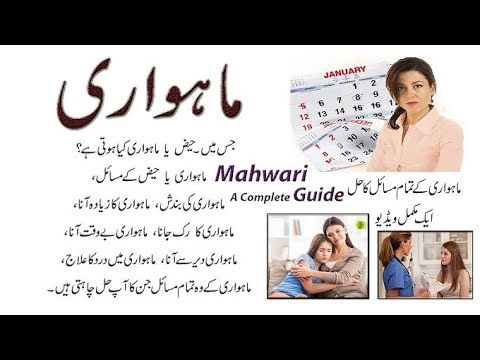 Blind Engineer and mathematician is live!