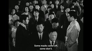47K views · 1.1K reactions | The Face of Another (1966) Director: Hiroshi Teshigahara | Le Cinéma World | Facebook