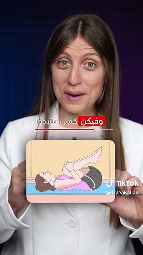 Ever wondered how to stop hiccups fast? 🤔 Watch the video for the best tips and tricks! 🎥✨ #Hiccups #LifeHacks #QuickFix #explore #viral #fyp