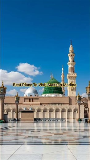 Inshaallah sare roje rakho ga Ramzan main #ramzan #naatstateus #naatvideo #naat #trendingshorts