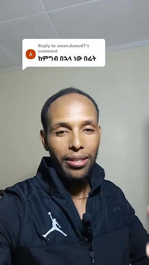 You can do therapeutic exercises any time — before or after eating. But for the best comfort, try them at least 30 minutes after food, especially for back or nerve-related movements. These simple routines can help reduce pain, improve mobility, and release tight nerves. Disclaimer: This video is for educational purposes only. I’m not a medical doctor. I’m a certified fitness and nutrition coach sharing general guidance. Always consult a healthcare professional for personalized medical advice. #T