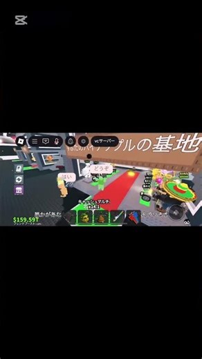 交換してくれてありがとうございます！#ブレインロット