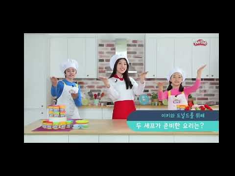 말랑말랑 도우랑 시즌2 11편 미키마우스편!