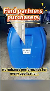 Making PVC Pipes, Sheets, or Shrink Films?