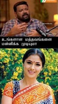 அப்செட்ல இருந்து எப்படி வெளியே வரது 😔/Simran | Gobinath #shorts