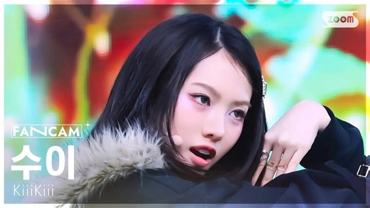 4K直拍！KiiiKiii SUI 4K竖版直拍 BTG 250406