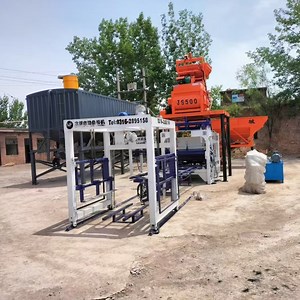 [Hot Item] Outdoor Concrete Paving Tiles Brick Making Machine