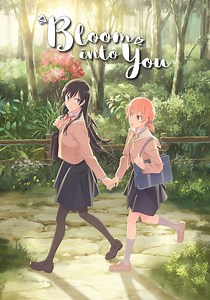 Bloom Into You Season 1 - watch episodes streaming online