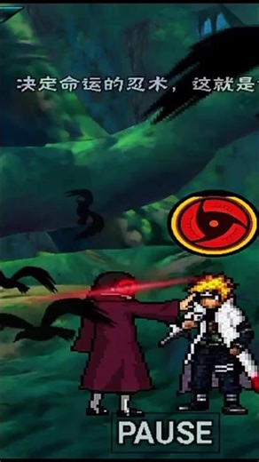 HOW ITACHI TRAPS MINATO INSIDE IZANAMI #shorts